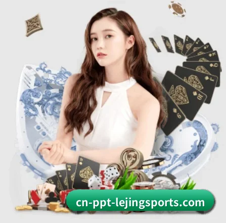 乐竞体育的方向（lejingt iyu）